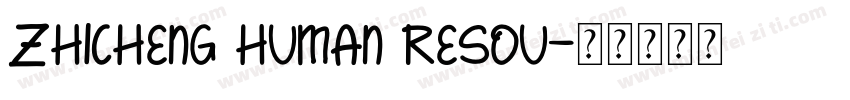 ZHICHENG HUMAN RESOU字体转换